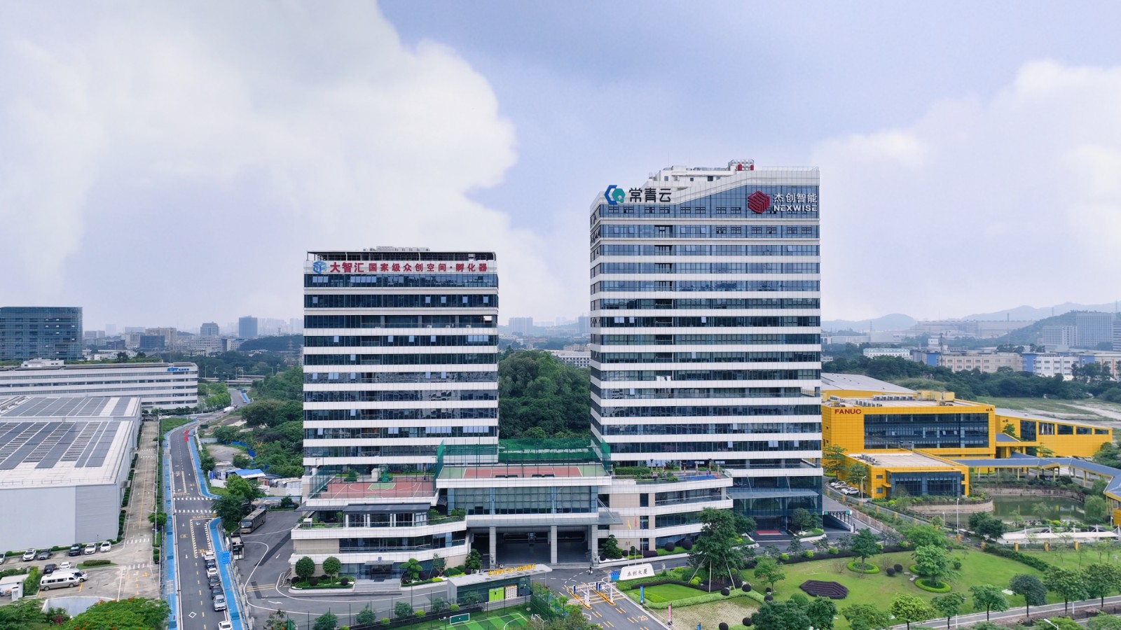 东升国际大厦（晴天）