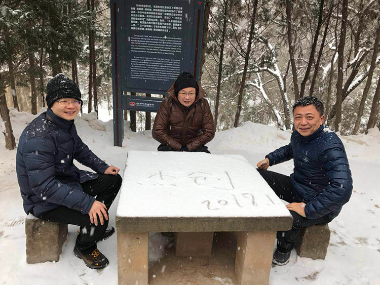 1515765260685926.jpg 东升国际2018.jpg