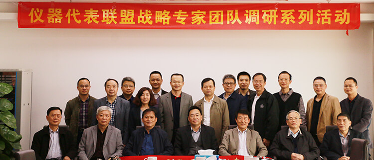 1516707839453727.jpg 合影(微文).jpg