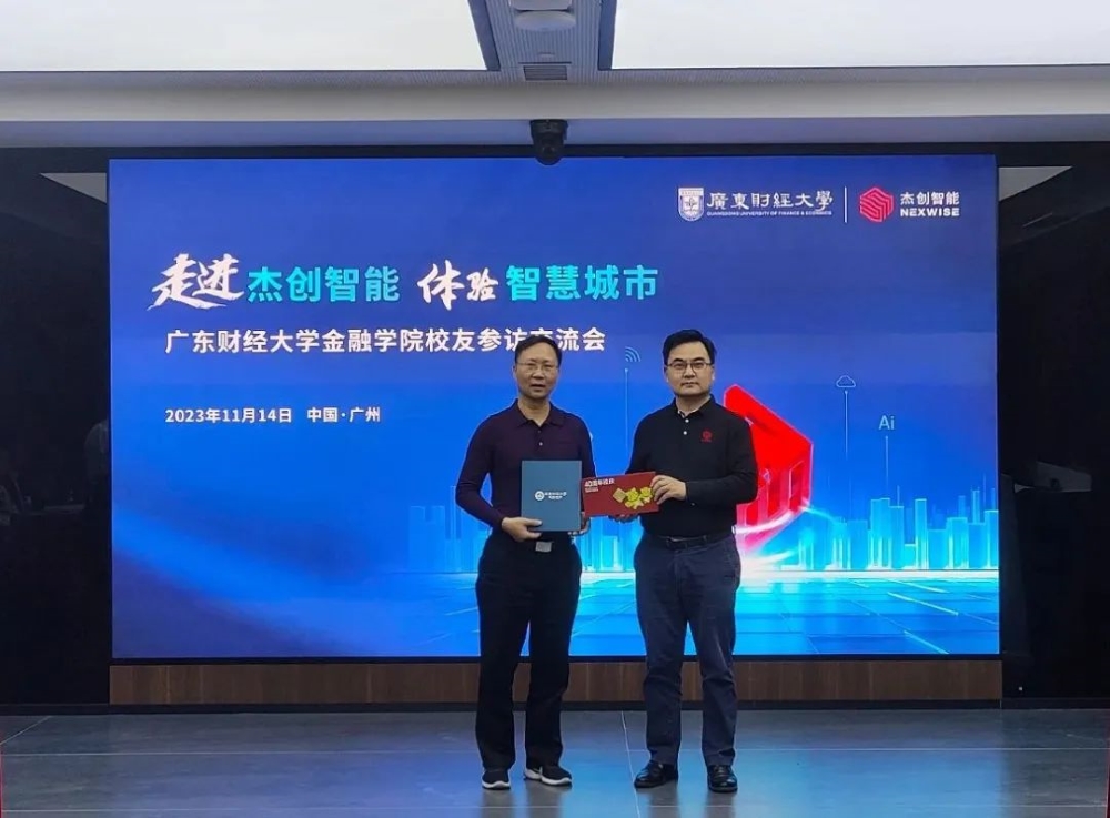 1700011813809987.jpg 8.jpg